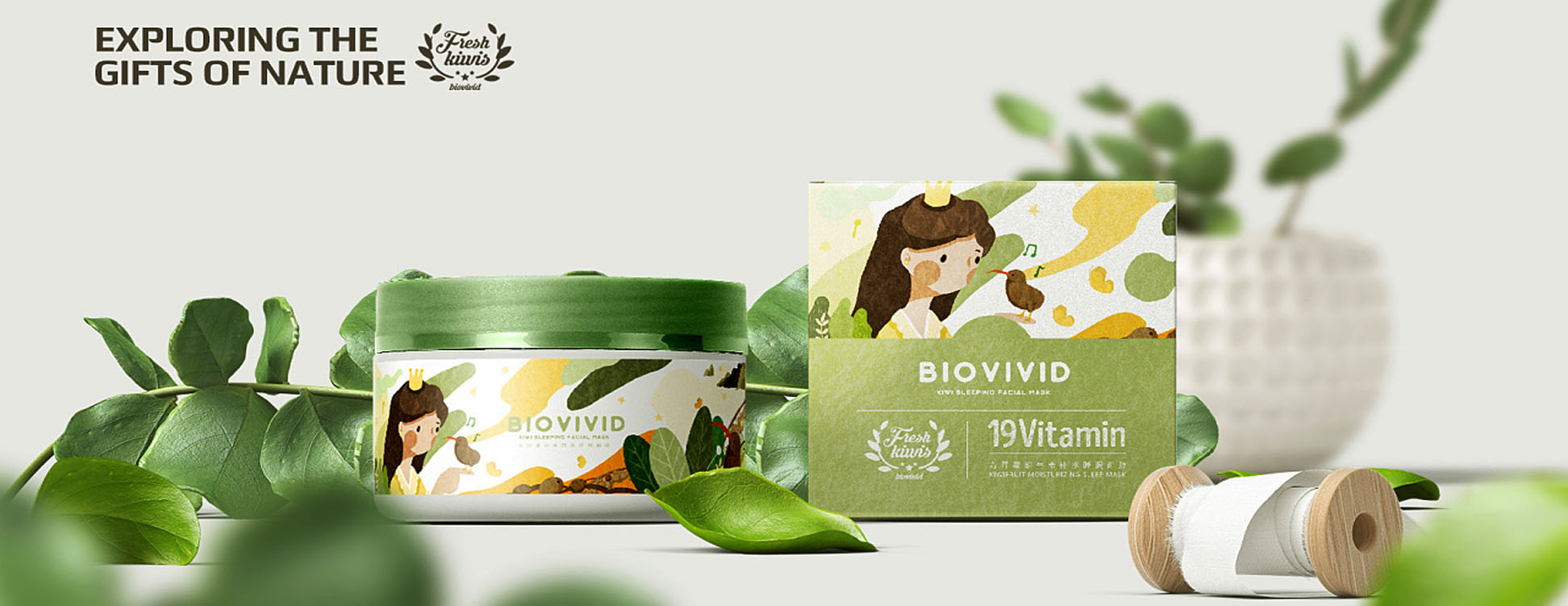 每个女人都有一个公主梦，关键是戏剧性的呈现