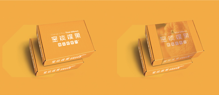 小成本引爆购买      隆请大大站台的柑桔